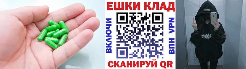 Ecstasy DUBAI Пошехонье