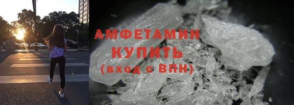 стаф Вуктыл