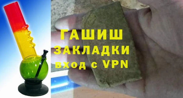 PSILOCYBIN Гвардейск