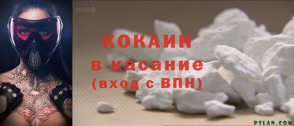 винт Воткинск