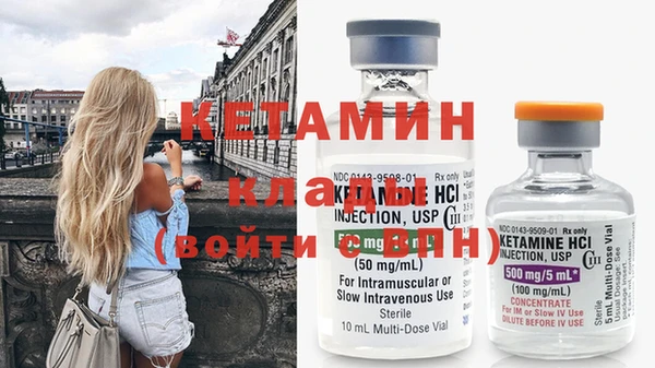 винт Воткинск